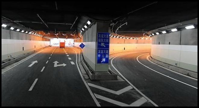 Tunnel Tunnel