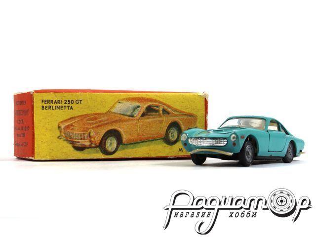 Ferrari 250GT Berlinetta (1961) в коробке