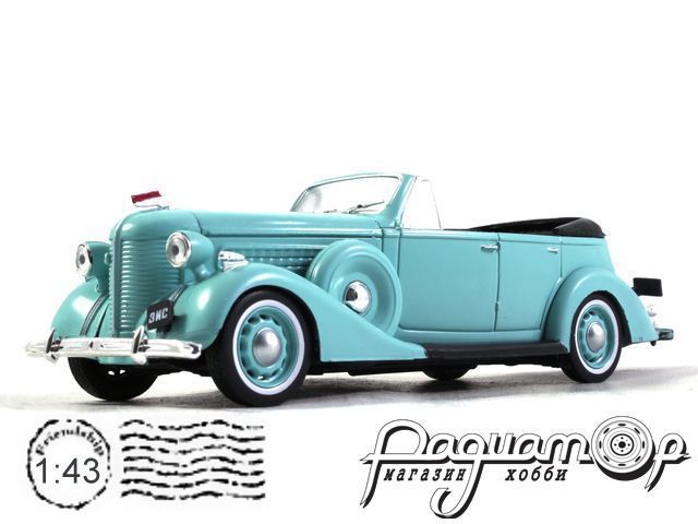 ЗИС-102А (1941) с журналом Автолегенды СССР и Соцстран №210
