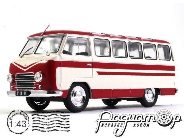 РАФ-977В Латвия (1960) с журналом Автолегенды СССР и Соцстран №221