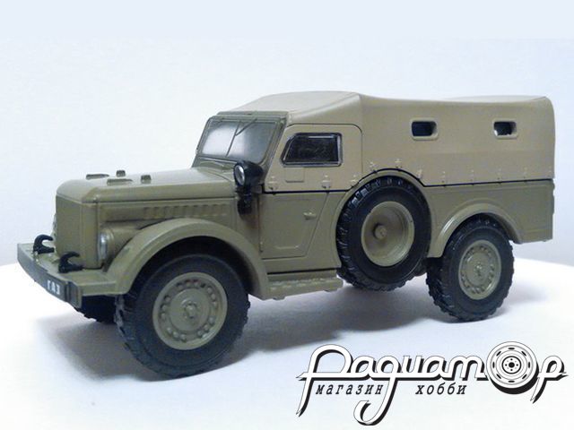 ГАЗ-62 (1952) с журналом Автолегенды СССР и Соцстран №229