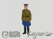 Старший политрук НКВД 520B