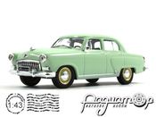 Автолегенды СССР №7, ГАЗ-21И «Волга» (1958) 550 [LS]***