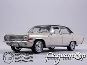 Opel Diplomat V8 Limousin (1964) OP04/DC113 [NT]