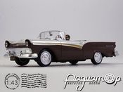 Ford Fairlane Skyliner 