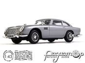 Aston Martin DB5 