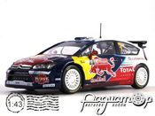 Citroen C4 WRC №7, Rally Portugal, Ogier/Ingrassia (2010) AR47 [SV]