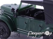 Masini de Legenda №18, ГАЗ-69А (1953) MDL018