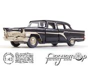 ГАЗ-13 «Чайка» (1959) А-15 (GO)-10914*