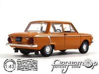 Автолегенды СССР №4, ЗАЗ-968А «Запорожец» (1973) AL004 [IS]