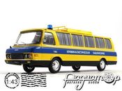 Автомобиль на службе №13, ЗиЛ-118КЛ Криминалистическая Лаборатория (1970) ANS13 [DD]*