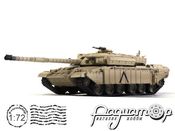 Challenger I, Iraq (1991) 35106