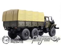 УРАЛ-4320-31 (двигатель ЯМЗ-238) бортовой, с тентом (1980) 100954