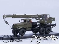 КрАЗ-255Б1 Автокран КС-3575 (1970) SSM1183 [GS]