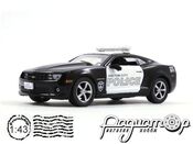 Поліцейські машини світу №30, Chevrolet Camaro SS Поліція штату Техас (2010) PMM30