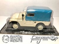 Автолегенды СССР №116, Москвич-415 (1955) AL116 [KI]