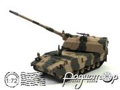 Боевые машины мира №9, Panzerhaubitze 2000 (1991) BMM09 [IS]