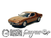 Суперкары №13, Alfa Romeo Montreal (1970) 2733 [IS]***