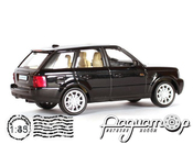 Суперкары №33, Land Rover Range Rover Sport (2005) SC33 [KI]***