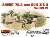 Сборная модель ЗиС-3 с расчетом (1941) 35032-D
