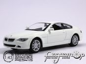 Суперкары №50, BMW 645 Ci (2004) SC50 [MA]
