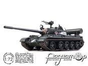 T-55A (1968) KWB25 [IS]