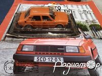 Автолегенды СССР и Соцстран №153, Skoda 120LS (1976) AL153 [SE]