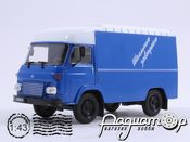 Автомобиль на службе №47, Avia A21F Шкільні Сніданки (1989) [SV]