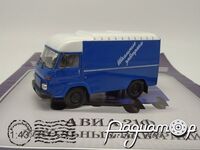 Автомобиль на службе №47, Avia A21F Шкільні Сніданки (1989) [SV]