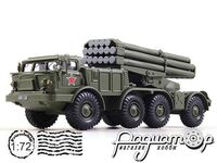 Боевые машины мира №2, РС30 9К57 