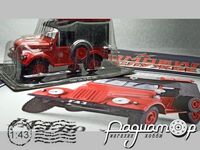 Автомобиль на службе №3, ГАЗ-69 ПМГ-20 пожарный (1959) ANS03 [VZ]