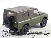 Автолегенды СССР и Соцстран №166, ARO 240 (1972) AL166 [IS]