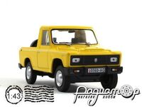 Автолегенды СССР и Соцстран №177, ARO 242 (1972) AL177 [MA]