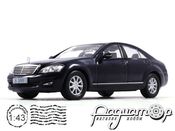 Mercedes-Benz S 500 (W221) (2005) LL050 [DB]