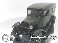 ГАЗ-55 Военная санитарная служба (1938) (в боксе) 780 [LS]***