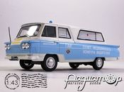 «Старт» Пункт Медицинского осмотра водителей (1964) 12190 [IS]