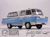 «Старт» Пункт Медицинского осмотра водителей (1964) 12190 [IS]