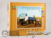Сборная модель МАЗ-5337 бортовой (1987) 1175KIT