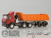 МАЗ-6422 із самоскидним напівпричепом МАЗ-9506-20 (2000) SSM7039