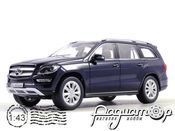 Mercedes-Benz GL-Class X166 (2012) B66960095 [DB]