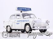 Москвич-403 Аэрофлот (1962) 1853 [IS]