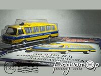 Автомобіль на службі №13, ЗіЛ-118КЛ Криміналістична Лабораторія (1970) ANS13-2 [VZ]***