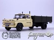 Chevrolet Apache C30 One-Ton Truck 