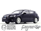 Lexus CT200H Creative Touring (2012) CT492