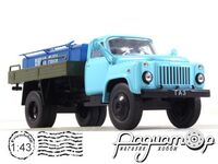 Автомобиль на службе №77, ГАЗ-53 автоцистерна 
