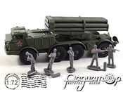 Набор №1 РС30 9К57 