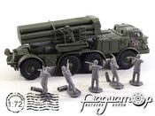 Набор №1 РС30 9К57 