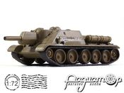 Русские танки №17, СУ-122 (1942) RT017-2 [IS]
