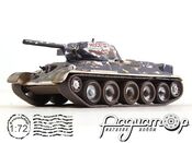 Т-34-42 (1941) 257119 [BR]