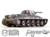 Т-34-42 (1941) 257119 [BR]